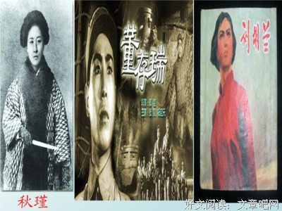 《狱中书简》经典句子