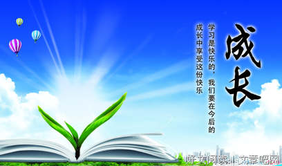 最经典的《破茧成蝶》经典名句大全