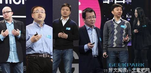 《秘密花园》经典语句大全