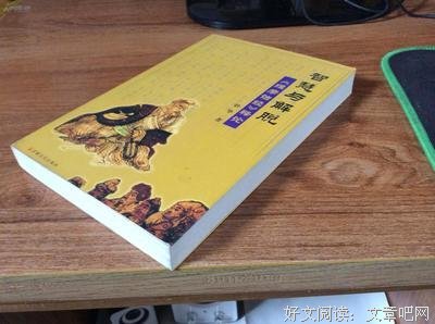 最全的《维摩诘经》经典语录