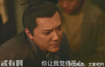知否知否：顾二叔的好，已婚女人最明了！