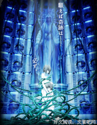 最新的《荆棘王座》经典名句