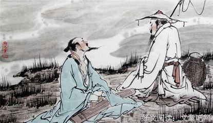 正直的名言_关于正直的名言