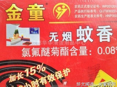 关于华华的唯美语录