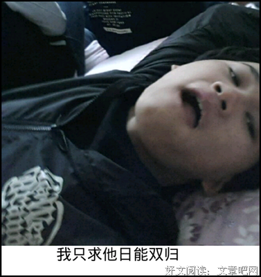 关于金光闪闪的名言