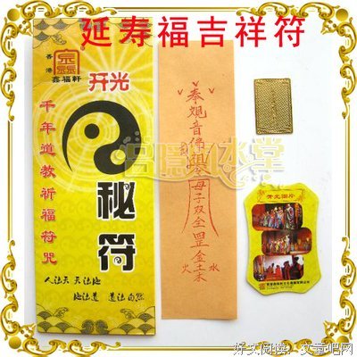 关于福吉的名句摘抄