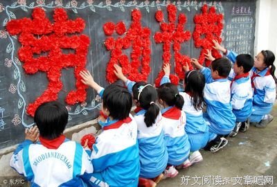 聪颖的名人名言