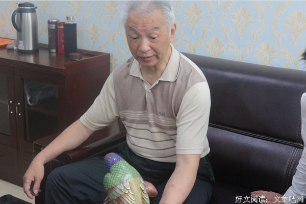 关于佩兰的格言