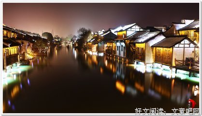 关于月落乌的座右铭
