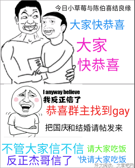 关于路飞名言名句