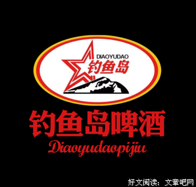 沓沓的语句摘抄_关于沓沓的语句