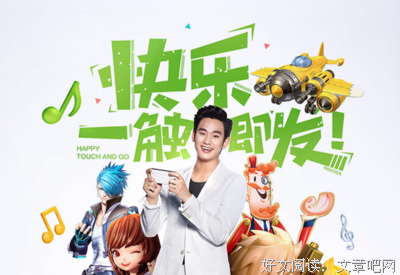描写一触即发的经典句子