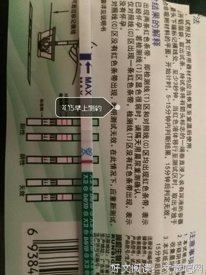 这种现象100年才出现3次，这个月会出现1次。