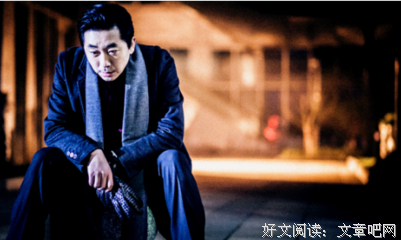 短篇小说 | 吕新：正月二十的一次午宴