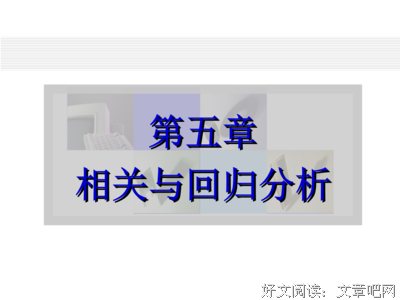 小二，来碗泪流用觉面。的句子