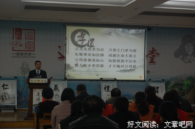 随思经典名句