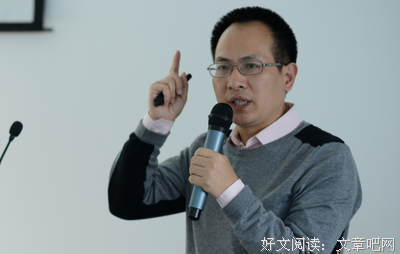 华金熠名言