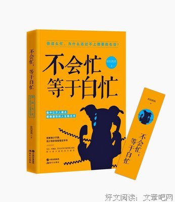 欧阳茜茜经典句子