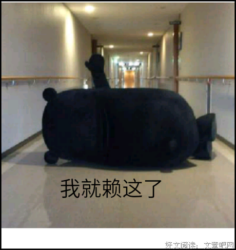 深海先生名言大全