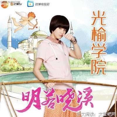 有关晓精彩语录
