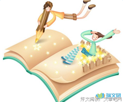 Jenny的名言