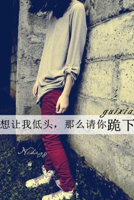 最新的顾颜欢名言