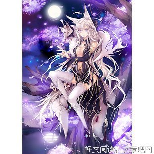 2018南宫皓轩精彩语录