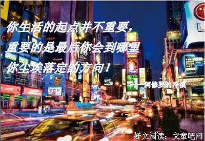 冷漠言经典语录