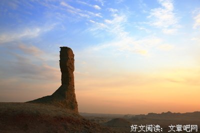 寻找梦中的回忆的格言