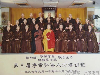 南希心薇的名言