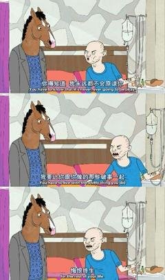 最经典的杰克·那物天界后派洛的名言