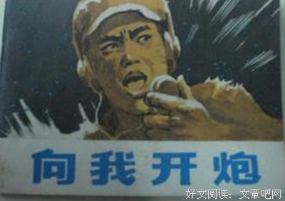 有关沈伶书_名句欣赏