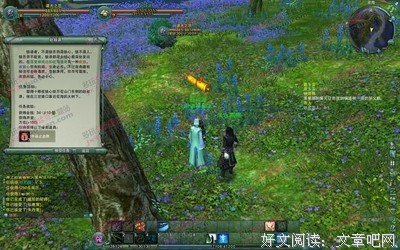 夜狼名言