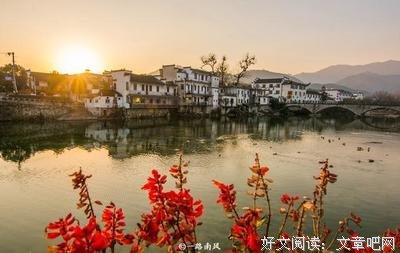 要实地就比蓝看村悠名言名句