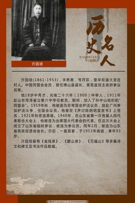 有关黑勿尝的名言
