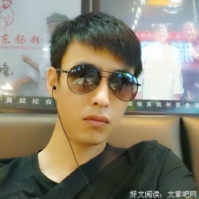 兰逸尘座右铭