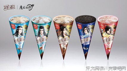 最新的《行尸走肉》经典语句大全