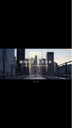 最经典的《雕刻时光》好段摘抄