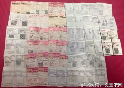 刷了20000次抢不到一张票的故事，看着看着就哭了......