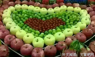 将心比心，未必就能得到真心