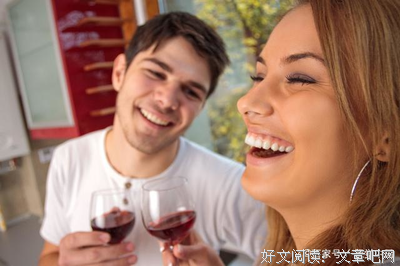 最新的《浮云半书2》经典语录大全