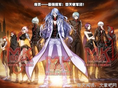 《偷星九月天》经典语句