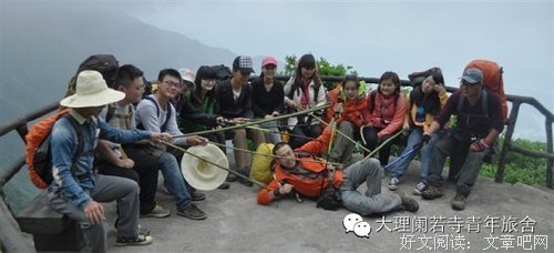 最新的《傲慢与偏见》佳句摘抄