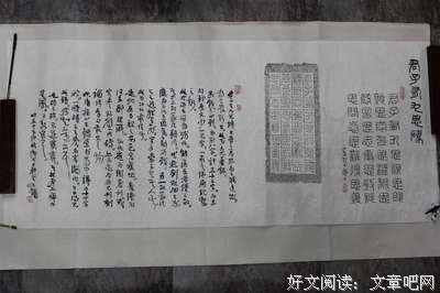 最经典的《君子有九思》小说书摘