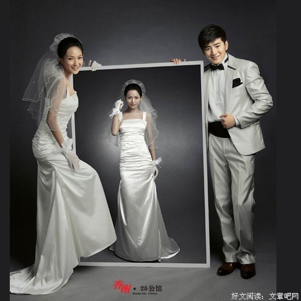 最新的《咱们结婚吧》经典句子