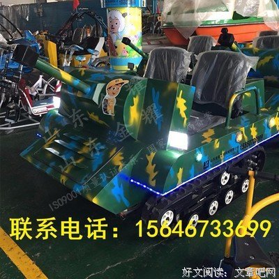 《哥舒夜带刀》语录摘抄