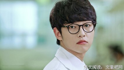 最新的《善良的男人》经典的句子