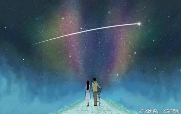 最全的《好想告诉你》语录摘抄大全