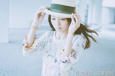 我还爱你，但我们不能在一起了。