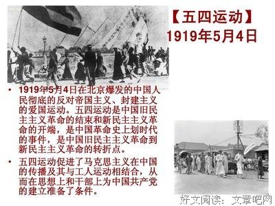 最全的《尸者的帝国》小说摘抄